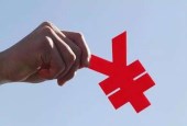 发改委五项举措拓展民企融资渠道